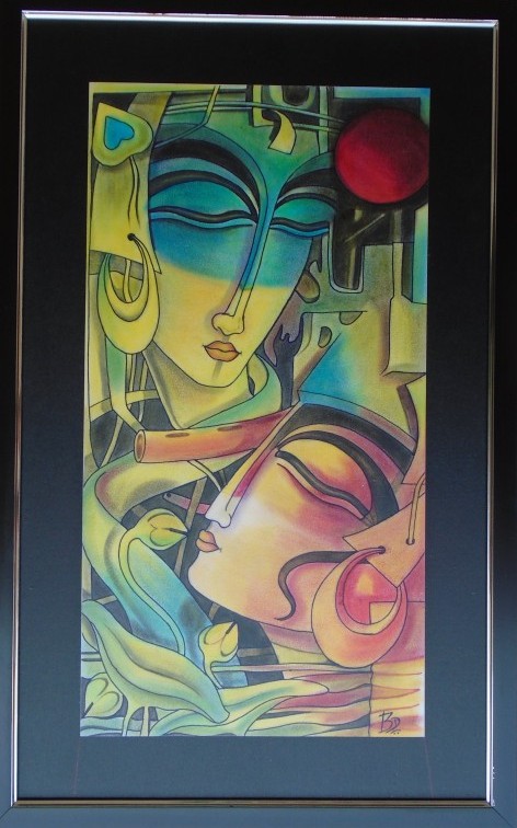 14x23 inches