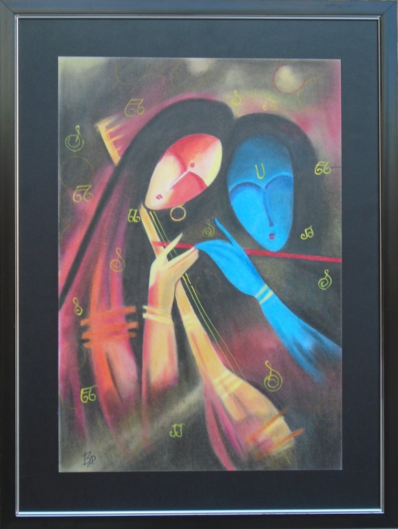 17x23 inches