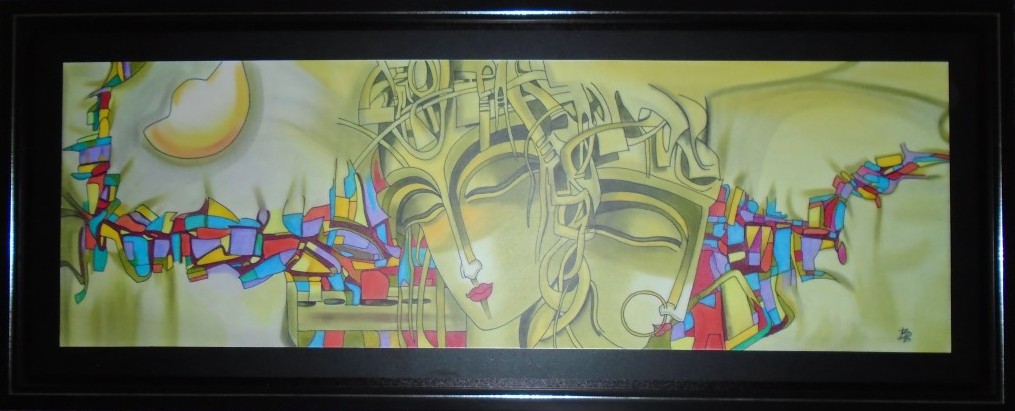 17x44 inches